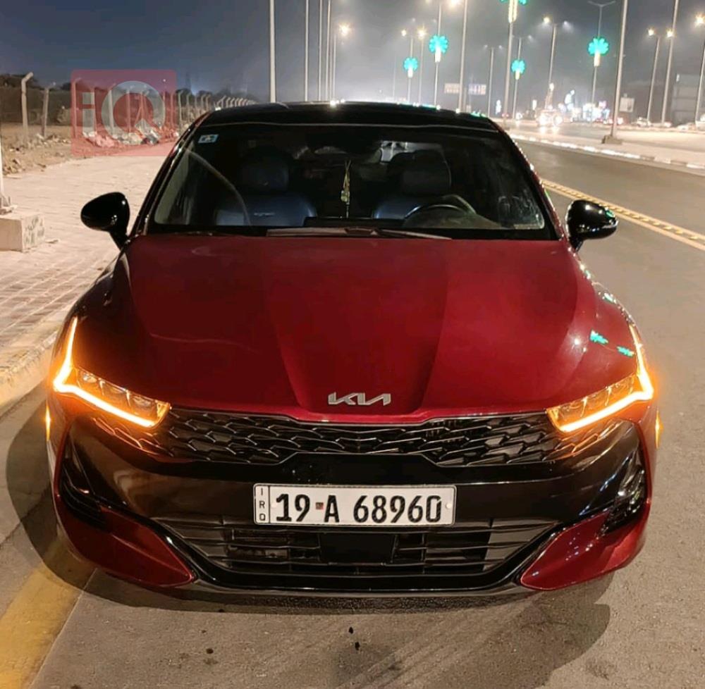 کیا K5